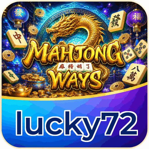 lucky72