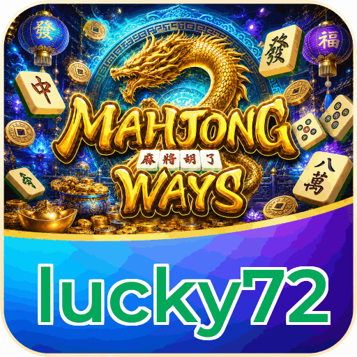 lucky72