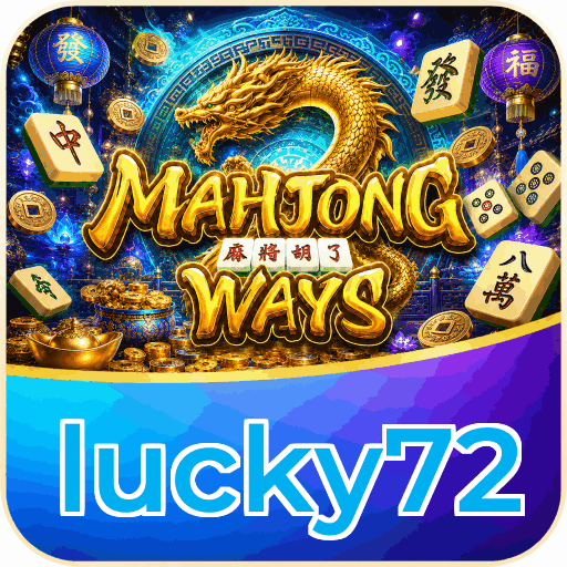 lucky72