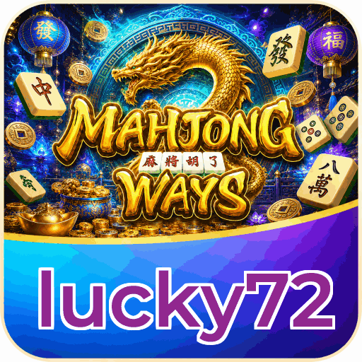 lucky72